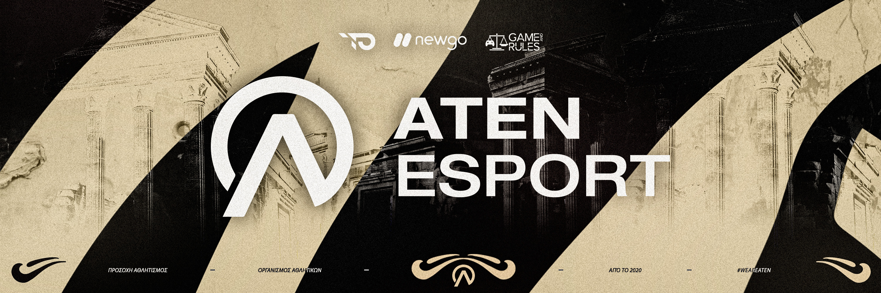 ATEN ESPORT